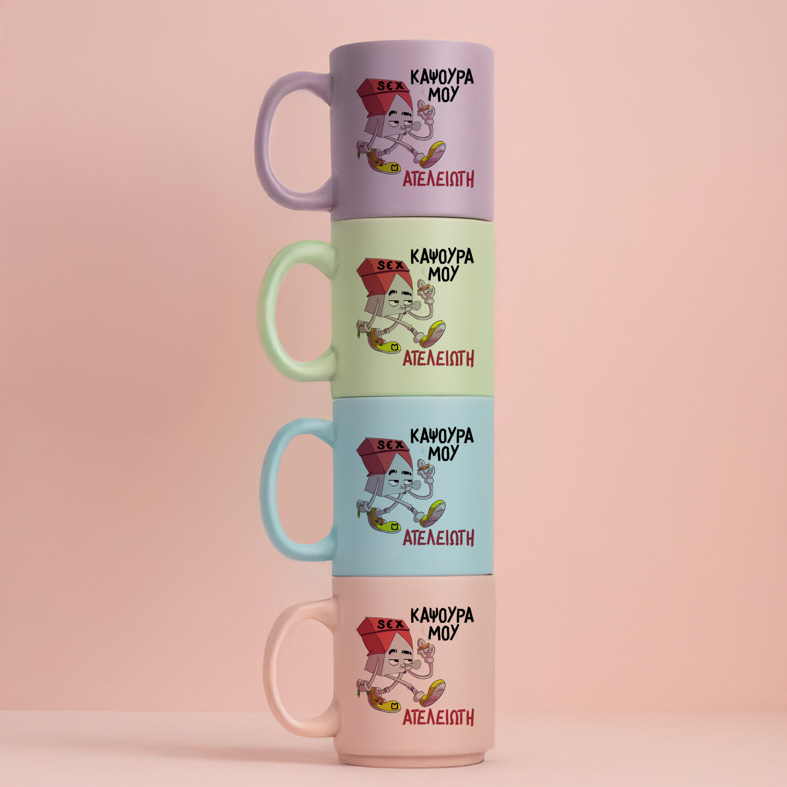 Ατελείωτη - Κούπα Πούδρα MemoryBox