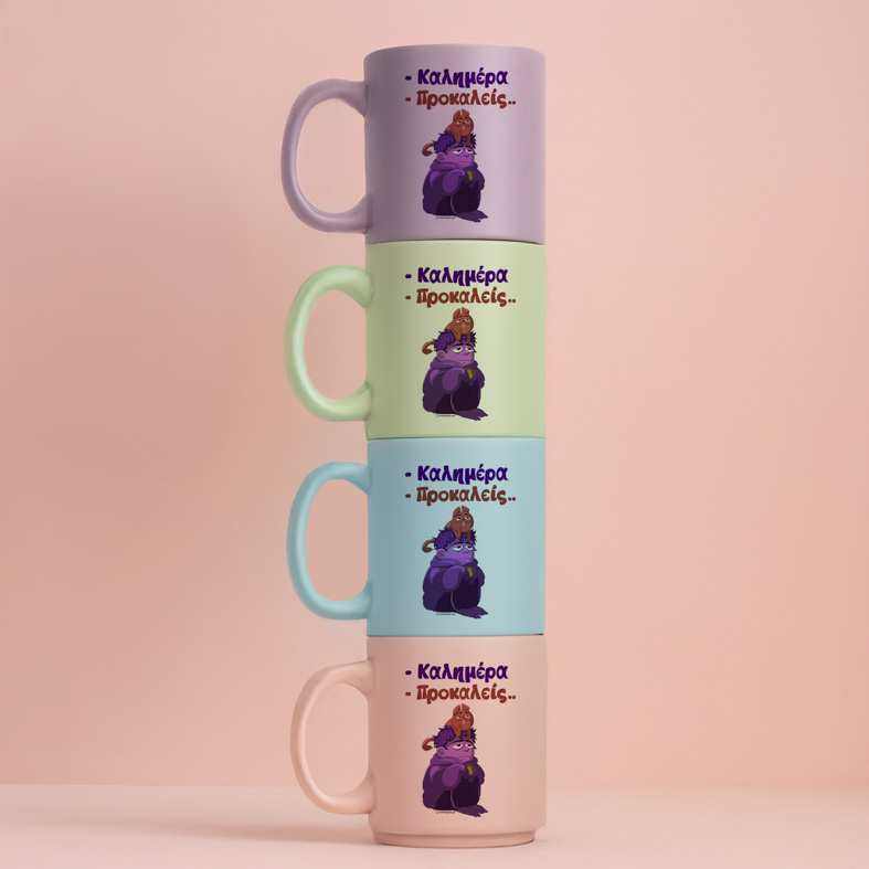 Προκαλείς.. - Κούπα Πούδρα MemoryBox