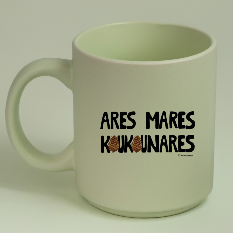 Koukounares - Κούπα Πούδρα MemoryBox