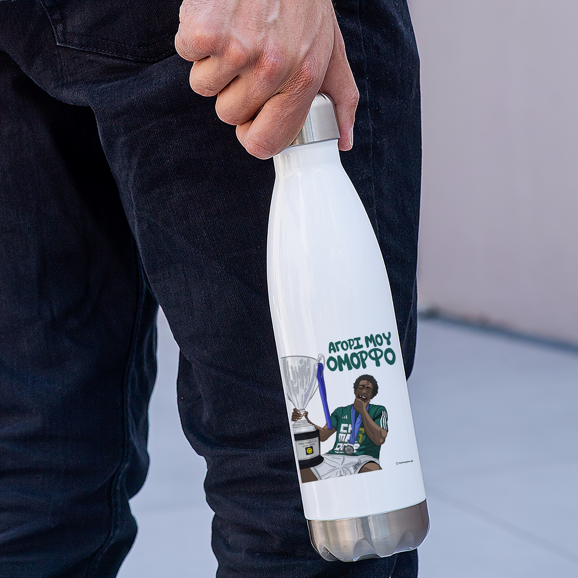 ΝΑΝ "ΑΓΟΡΙ ΜΟΥ ΟΜΟΡΦΟ" - Μπουκάλι Θερμός 500ml