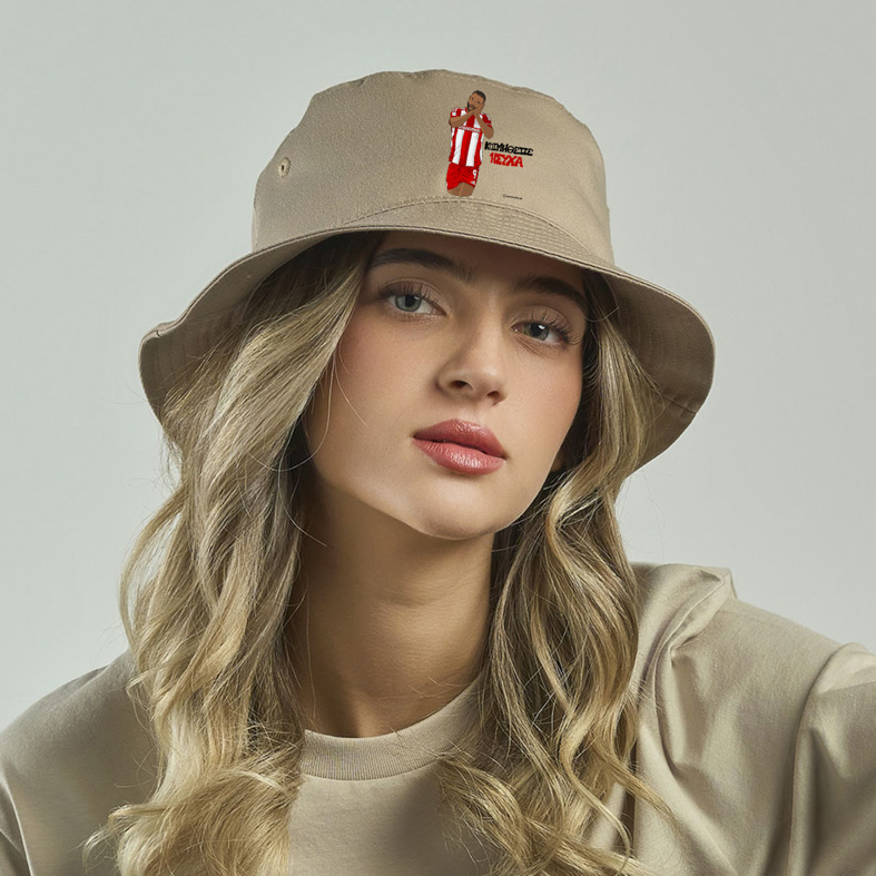 Ελ Καμπί "ΚΟΙΜΗΘΕΙΤΕ ΗΣΥΧΑ" - Καπέλο Bucket MemoryBox