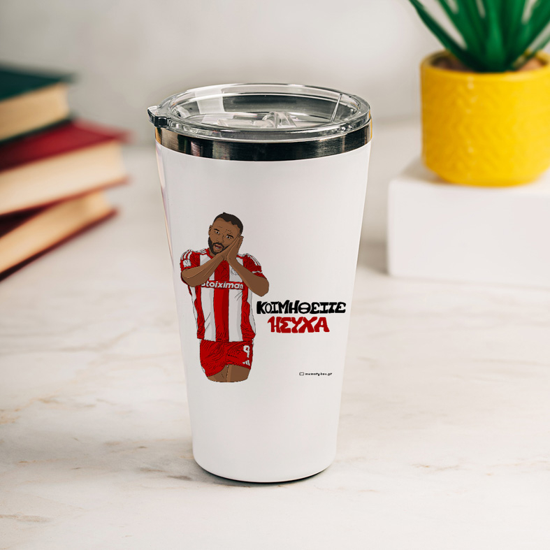 Ελ Καμπί "ΚΟΙΜΗΘΕΙΤΕ ΗΣΥΧΑ" - Θερμός Ταξιδιού