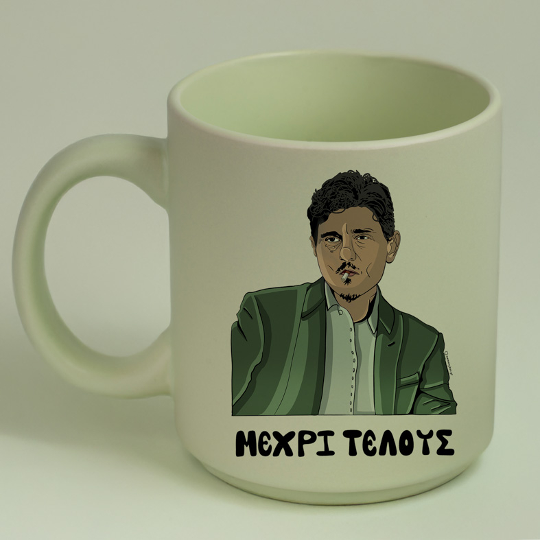 DPG Μέχρι Τέλους - Κούπα Πούδρα MemoryBox