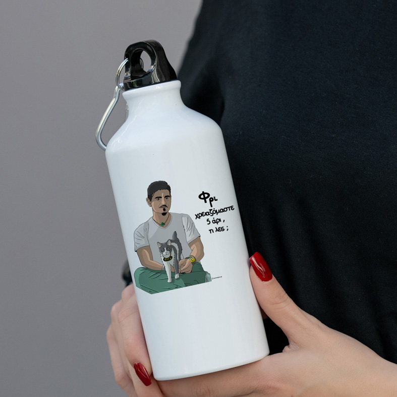 DPG & ΦΡΙ - Ποδηλατικό Μπουκάλι 600 ml