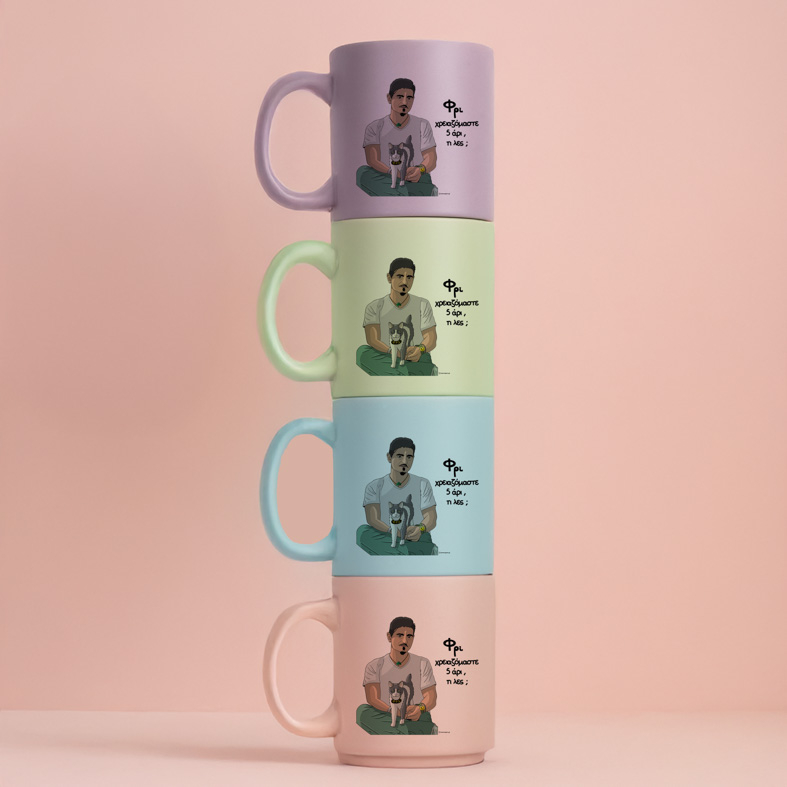 DPG & ΦΡΙ - Κούπα Πούδρα MemoryBox