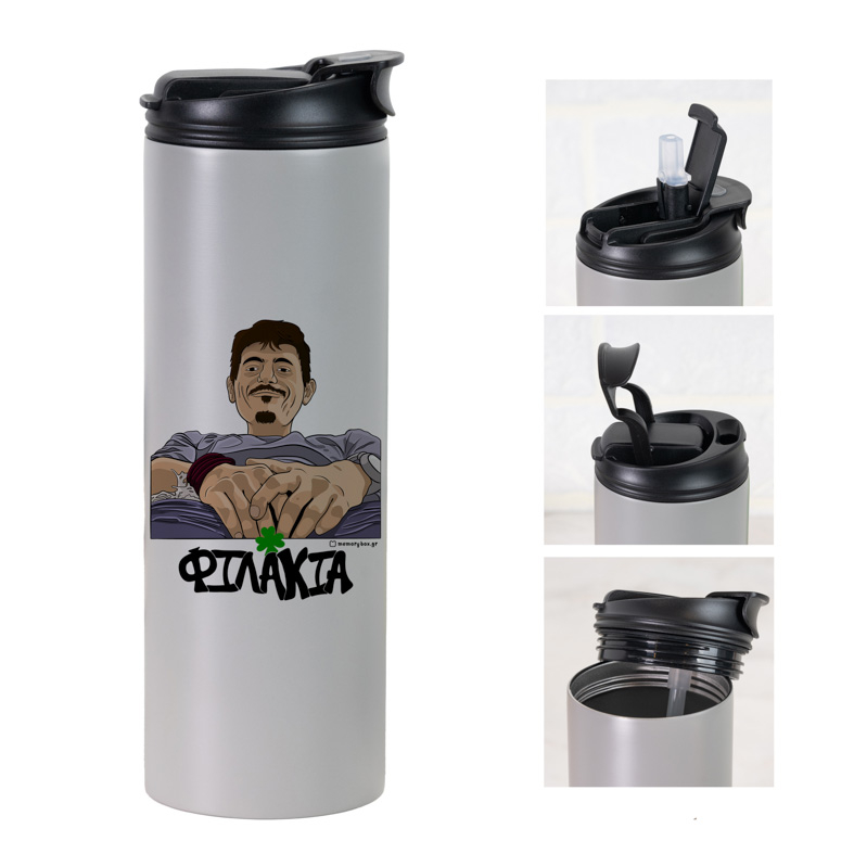 DPG7000 Φιλάκια - Sports Gym Θερμός 600 ml MemoryBox