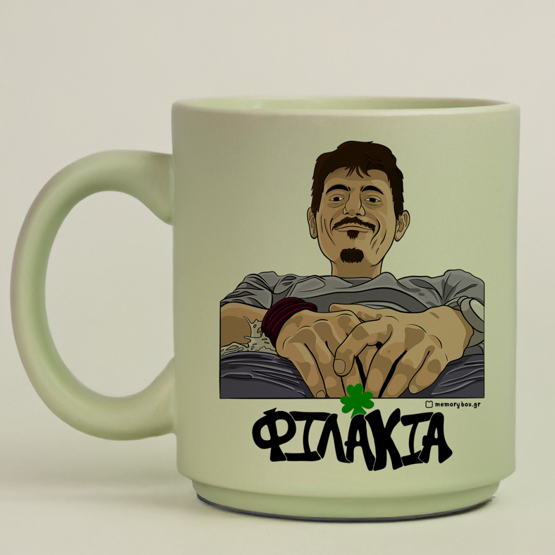 DPG7000 Φιλάκια - Κούπα Πούδρα MemoryBox