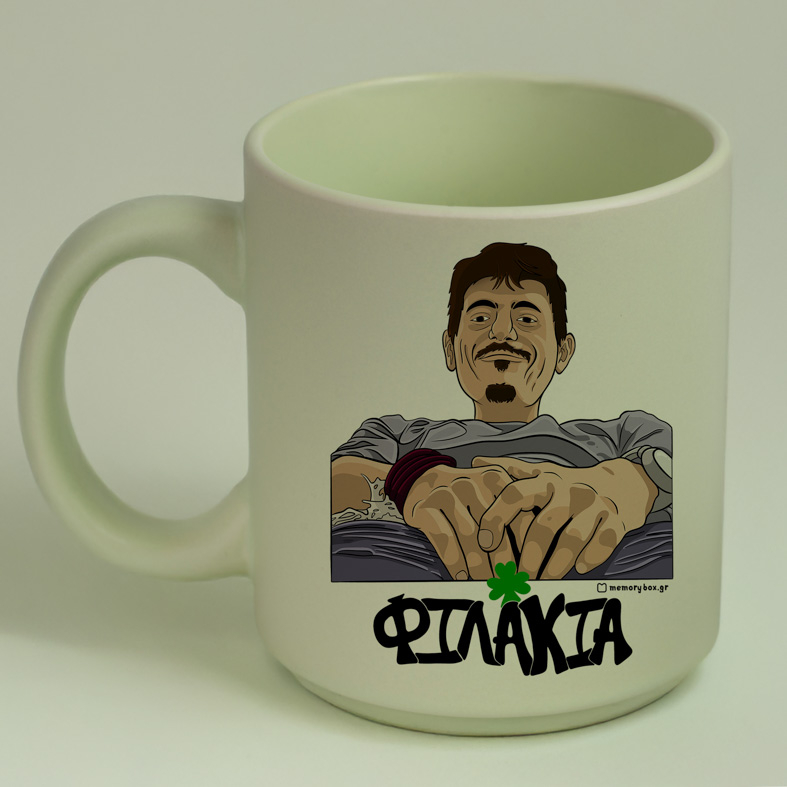 DPG7000 Φιλάκια - Κούπα Πούδρα MemoryBox