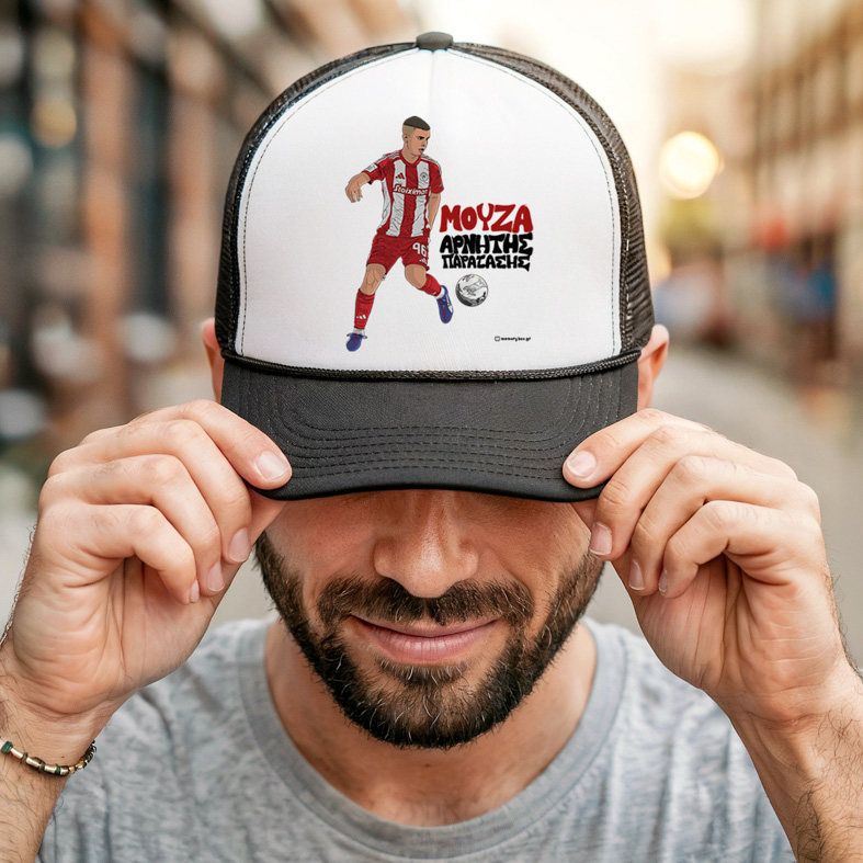 ΜΟΥΖΑ ΑΡΝΗΤΗΣ ΠΑΡΑΤΑΣΗΣ - Καπέλο Trucker MemoryBox