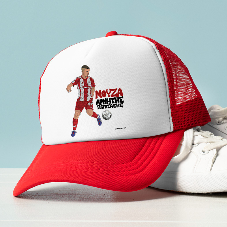 ΜΟΥΖΑ ΑΡΝΗΤΗΣ ΠΑΡΑΤΑΣΗΣ - Καπέλο Trucker MemoryBox