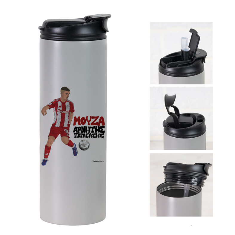 ΜΟΥΖΑ ΑΡΝΗΤΗΣ ΠΑΡΑΤΑΣΗΣ - Sports Gym Θερμός 600 ml