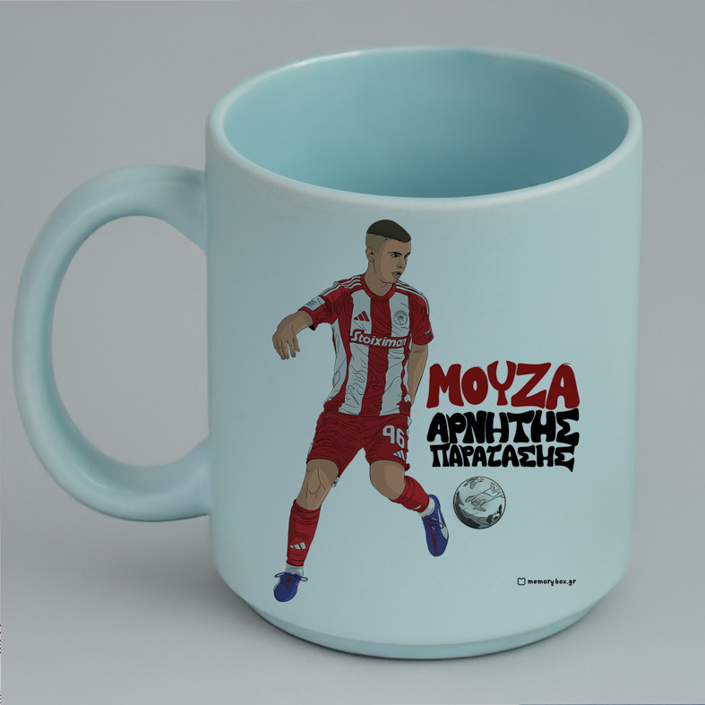 ΜΟΥΖΑ ΑΡΝΗΤΗΣ ΠΑΡΑΤΑΣΗΣ - Κούπα Πούδρα MemoryBox