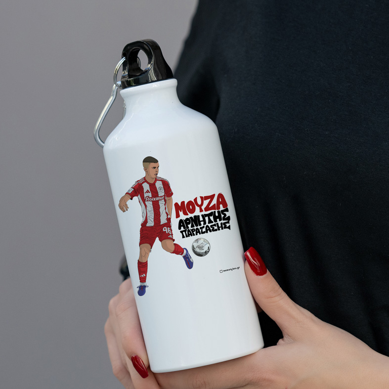 ΜΟΥΖΑ ΑΡΝΗΤΗΣ ΠΑΡΑΤΑΣΗΣ - Ποδηλατικό Μπουκάλι 600 ml