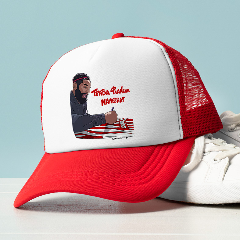 Ροντινέι "ΤΡΑΒΑ ΦΛΑΝΕΛΑ ΜΑΛ@ΚΑ!" - Καπέλο Trucker MemoryBox