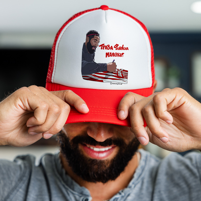 Ροντινέι "ΤΡΑΒΑ ΦΛΑΝΕΛΑ ΜΑΛ@ΚΑ!" - Καπέλο Trucker MemoryBox