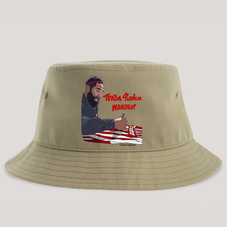 Ροντινέι "ΤΡΑΒΑ ΦΛΑΝΕΛΑ ΜΑΛ@ΚΑ!" - Καπέλο Bucket MemoryBox