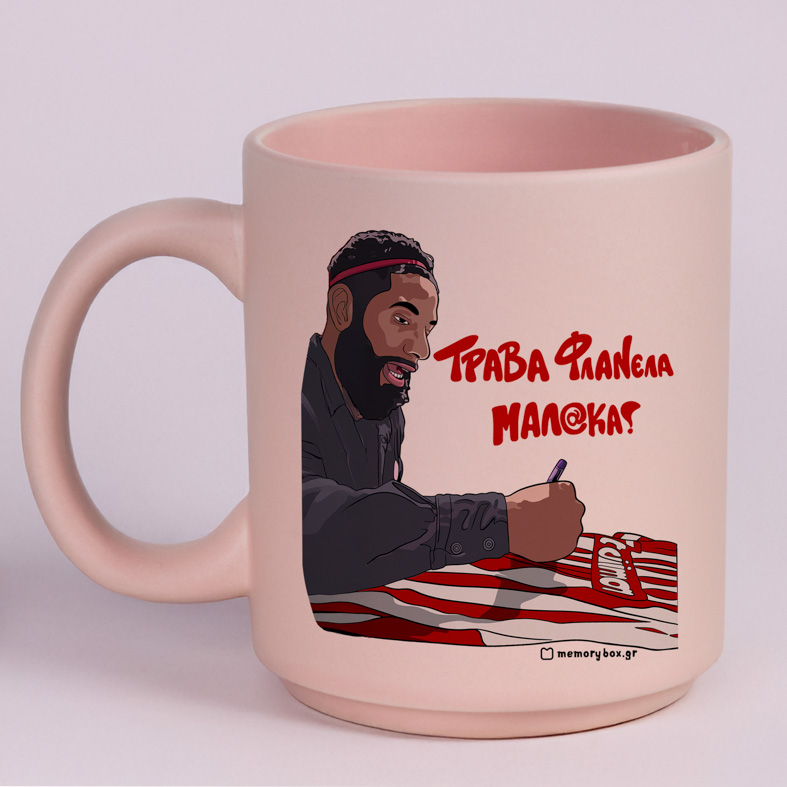 Ροντινέι "ΤΡΑΒΑ ΦΛΑΝΕΛΑ ΜΑΛ@ΚΑ!" - Κούπα Πούδρα MemoryBox