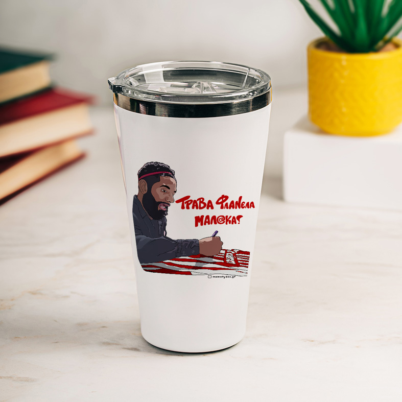 Ροντινέι "ΤΡΑΒΑ ΦΛΑΝΕΛΑ ΜΑΛ@ΚΑ!" - Θερμός Ταξιδιού