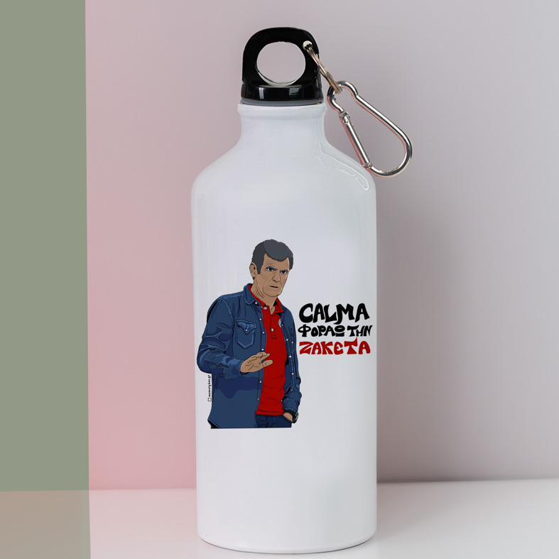 Μεντιλίμπαρ "CALMA" - Ποδηλατικό Μπουκάλι 600 ml