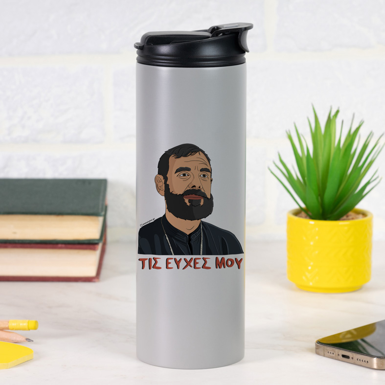 Μπαρτζό "Τις Ευχές Μου" - Sports Gym Θερμός 600 ml