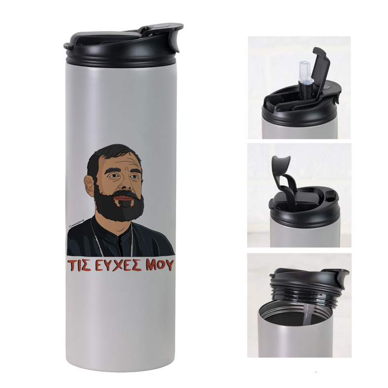 Μπαρτζό "Τις Ευχές Μου" - Sports Gym Θερμός 600 ml