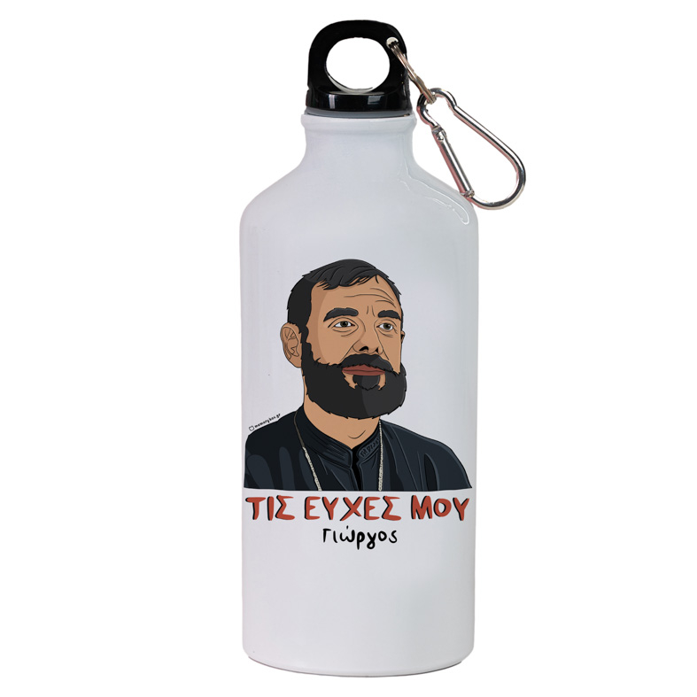 Μπαρτζό "Τις Ευχές Μου" - Ποδηλατικό Μπουκάλι 600 ml