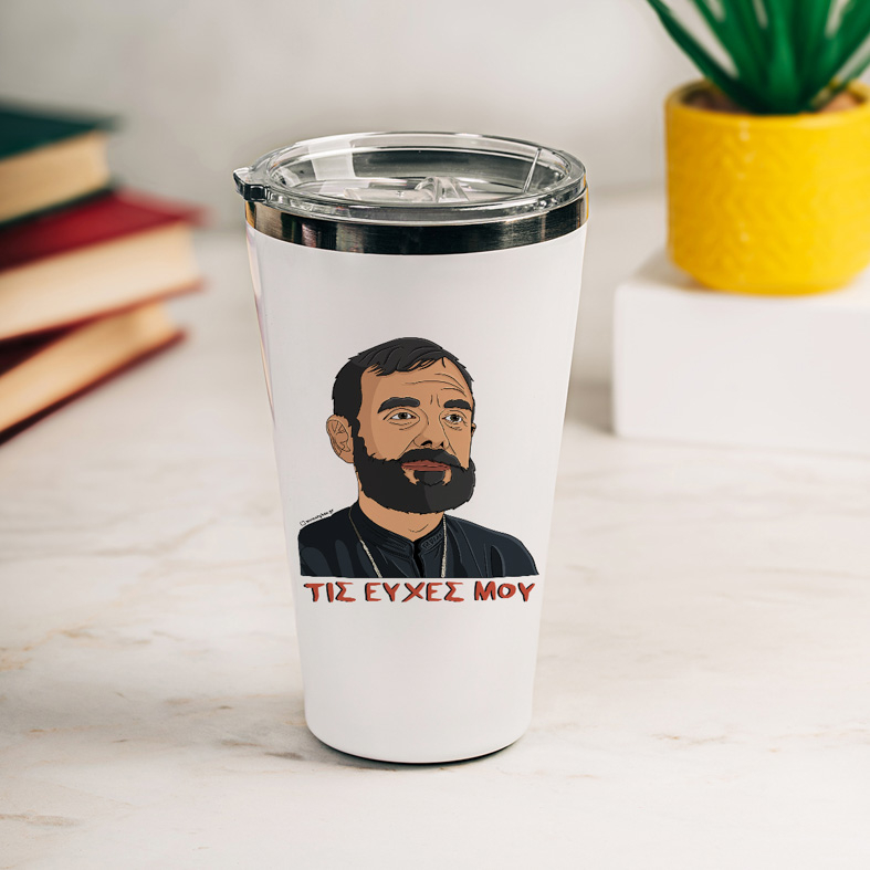 Μπαρτζό "Τις Ευχές Μου" - Θερμός Ταξιδιού