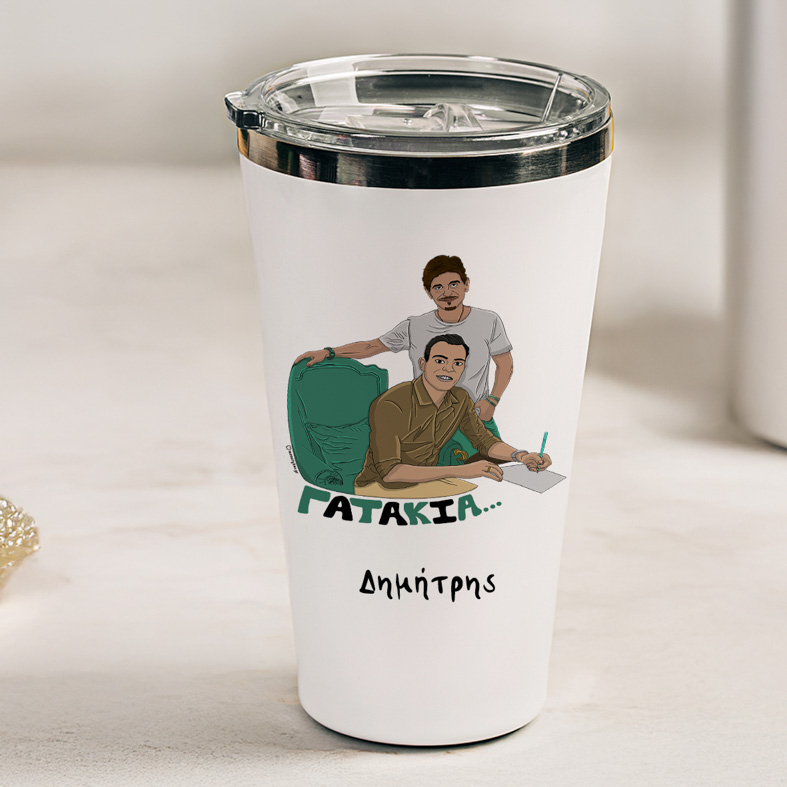 DPG7000 X Σλούκας- "ΓΑΤΑΚΙΑ" - Θερμός Ταξιδιού