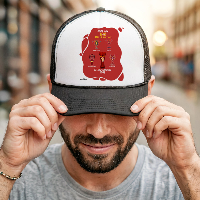100 Χρόνια Θρύλος 82 Κύπελλα Δόξας! - Καπέλο Trucker MemoryBox