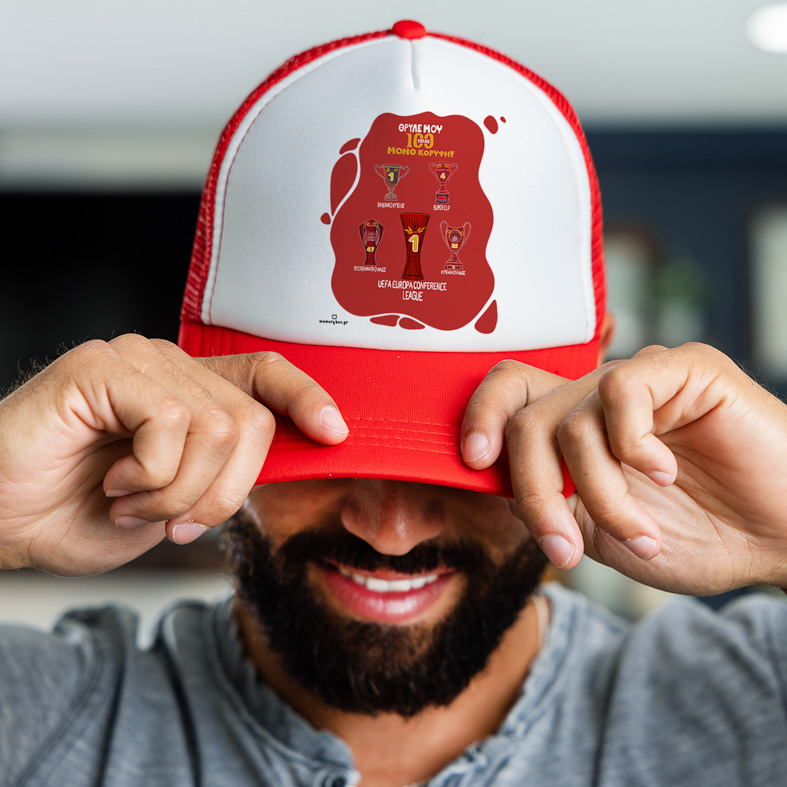 100 Χρόνια Θρύλος 82 Κύπελλα Δόξας! - Καπέλο Trucker MemoryBox