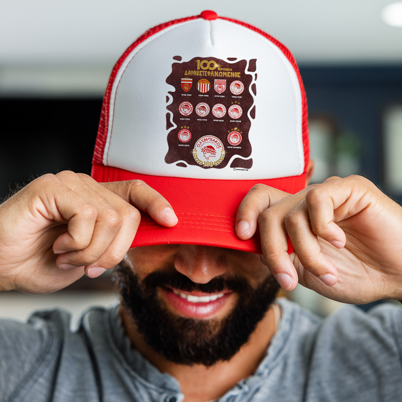 100 Χρόνια Δαφνοστεφανωμένος Ολυμπιακός - Καπέλο Trucker MemoryBox