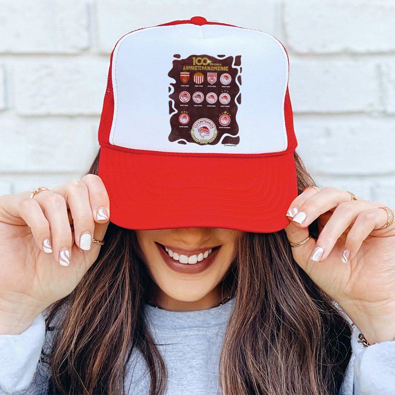 100 Χρόνια Δαφνοστεφανωμένος Ολυμπιακός - Καπέλο Trucker MemoryBox