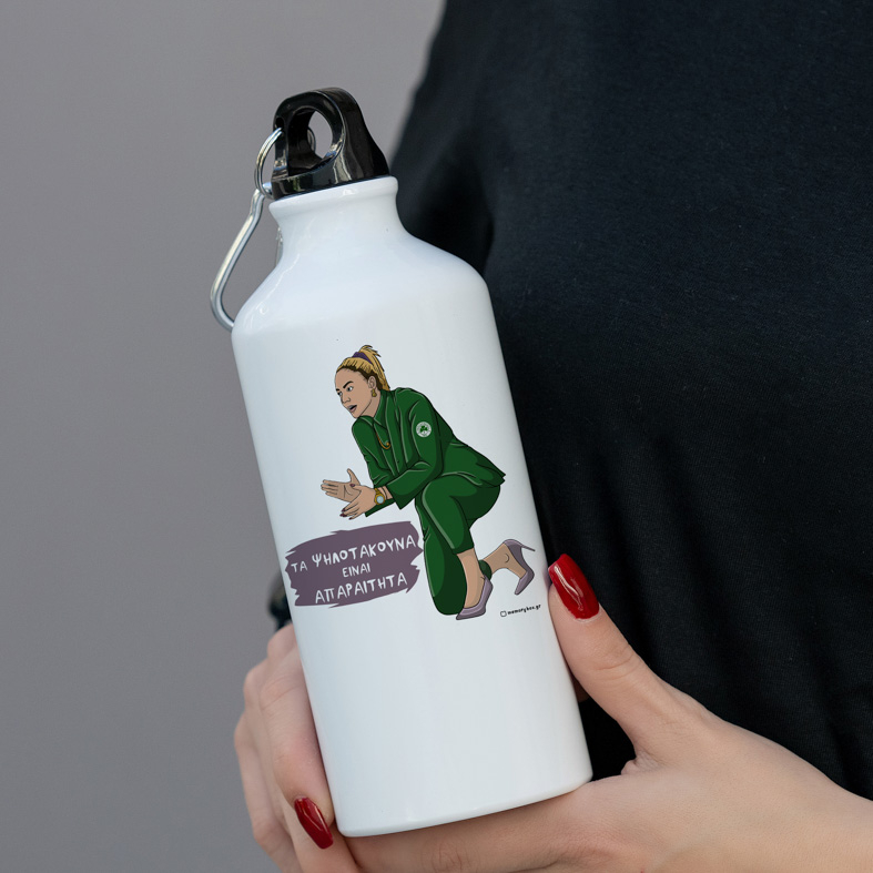 Τα Ψηλοτάκουνα είναι απαραίτητα - Ποδηλατικό Μπουκάλι 600 ml