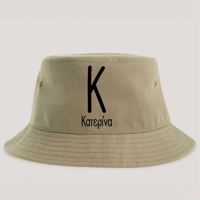 Name III - Καπέλο Bucket MemoryBox
