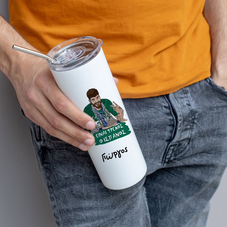 Είναι Τρελός ο Ισπανός - Ποτήρι Θερμός 600ml