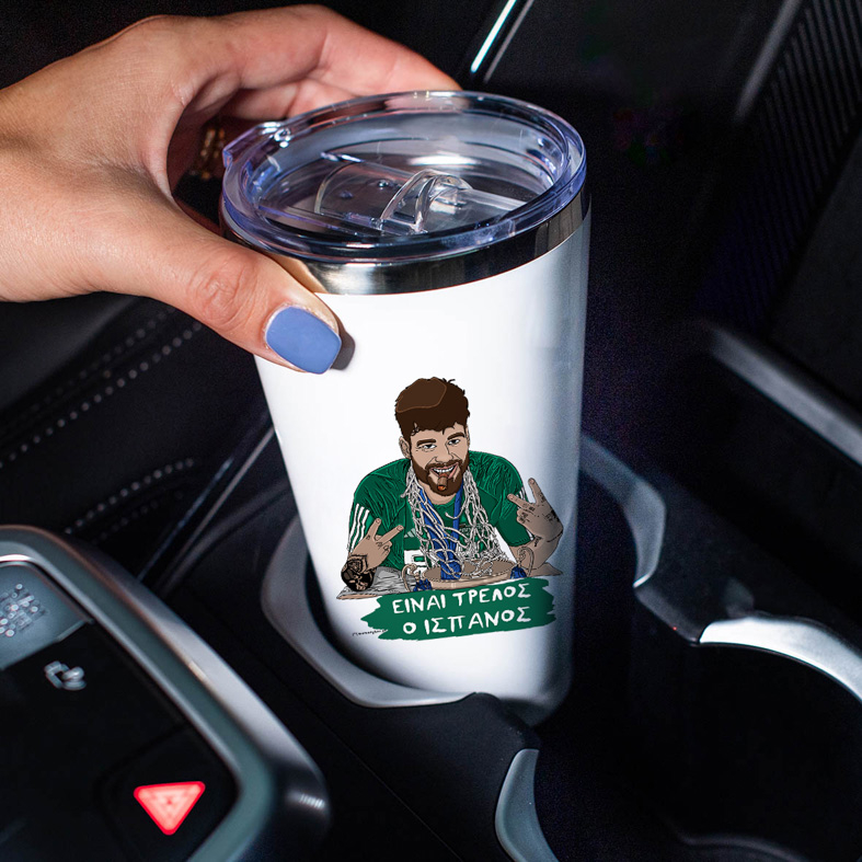 Είναι Τρελός ο Ισπανός - Θερμός Ταξιδιού