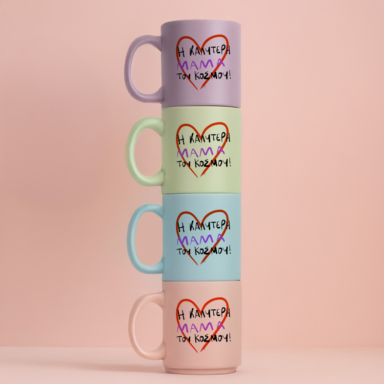 Η ΚΑΛΥΤΕΡΗ ΜΑΜΑ ΤΟΥ ΚΟΣΜΟΥ! - Κούπα Πούδρα MemoryBox