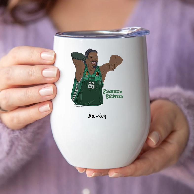 Βουντού Βουντού - Κούπα Θερμός 355ml MemoryBox