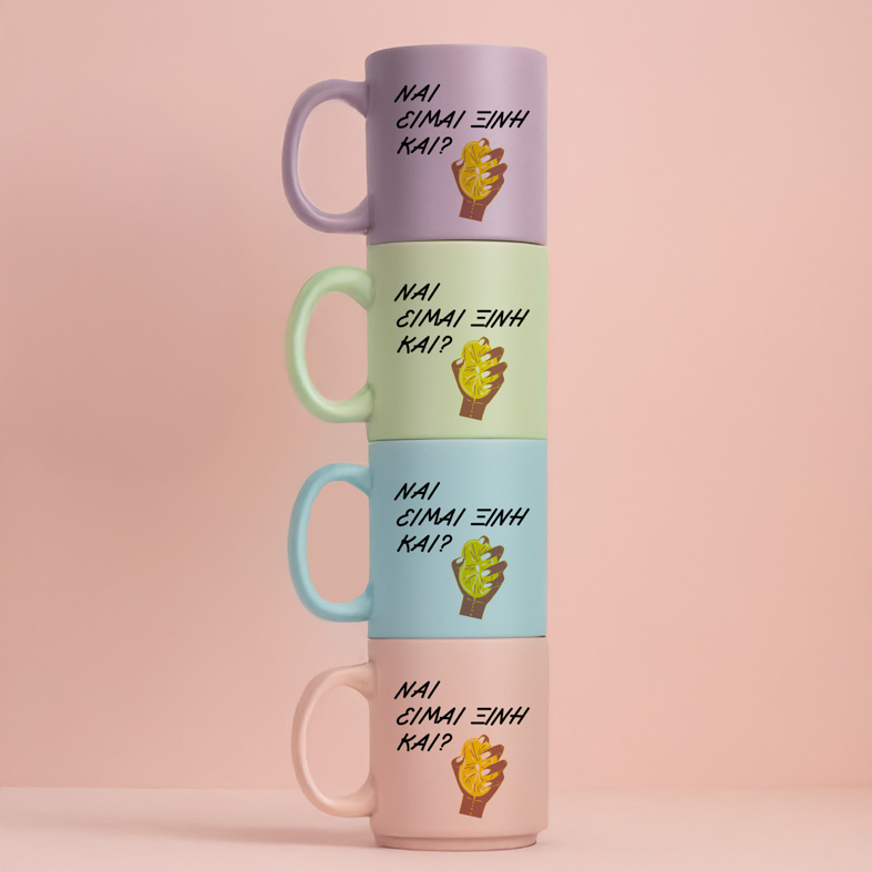 ΞΙΝΗ - Κούπα Πούδρα MemoryBox