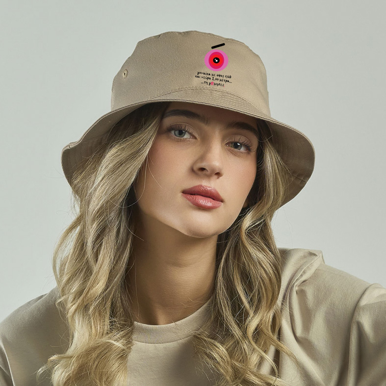 Γυναίκα με ύψος 1.60 - Καπέλο Bucket MemoryBox