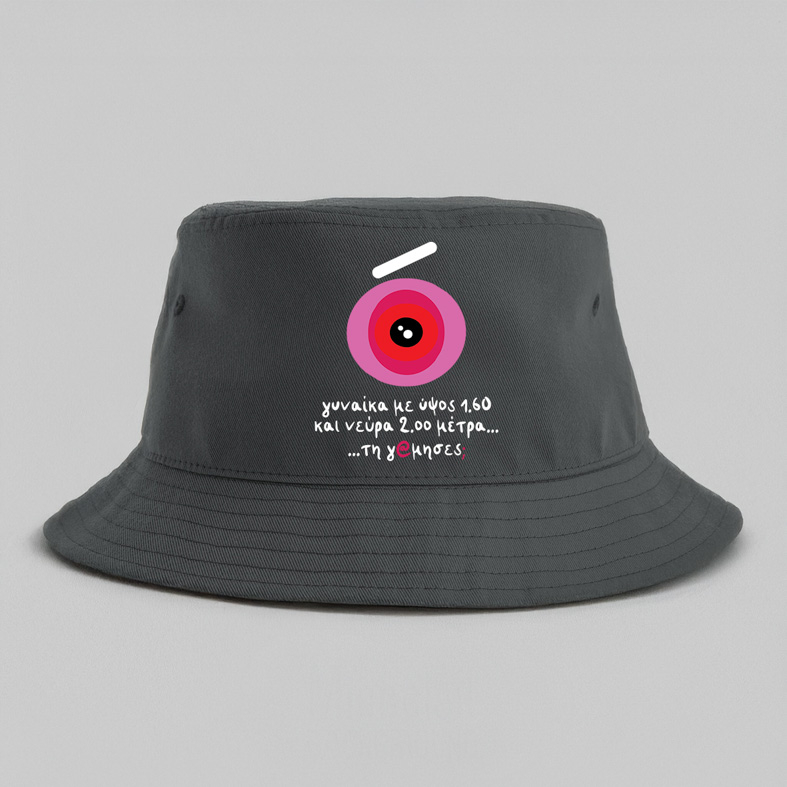 Γυναίκα με ύψος 1.60 - Καπέλο Bucket MemoryBox