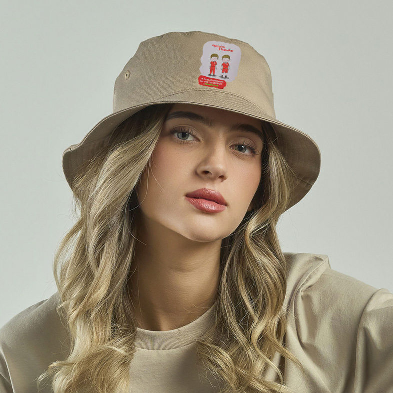 Την Τελευταία Φορά Που Πήρε Πρωτάθλημα ο Παναθηναϊκός - Καπέλο Bucket MemoryBox