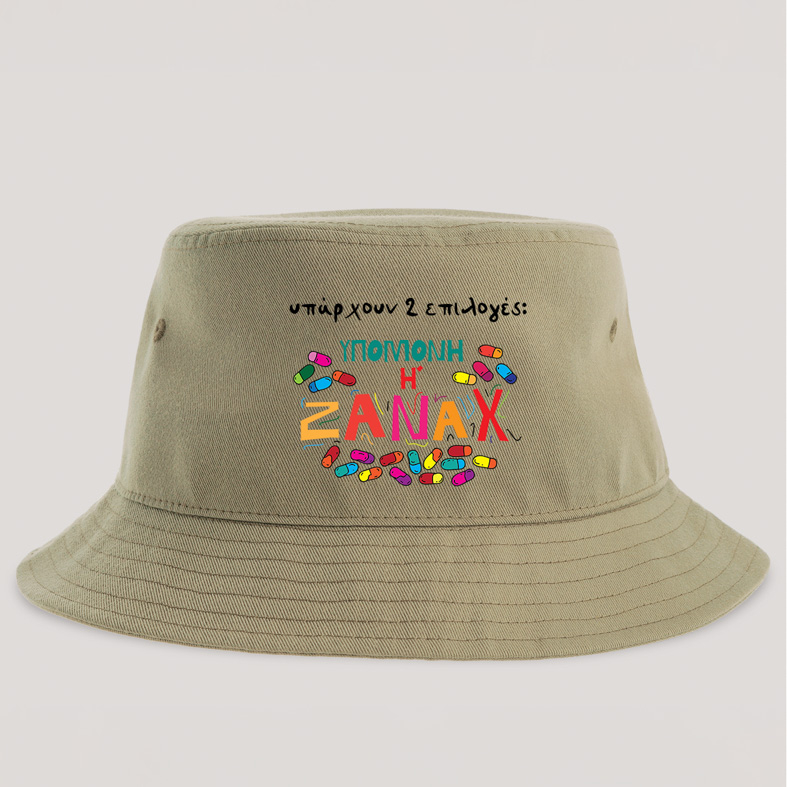 ZANAX - Καπέλο Bucket MemoryBox