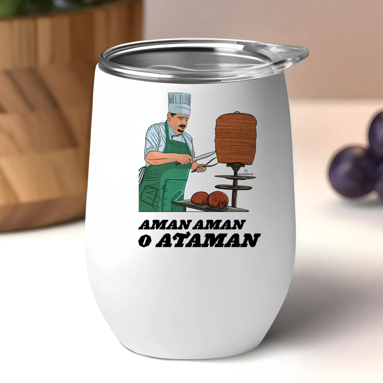 Αμάν Αμάν ο Αταμάν - Κούπα Θερμός 355ml MemoryBox