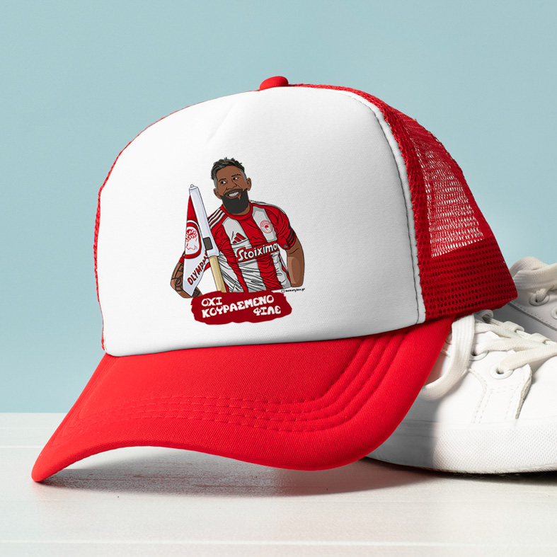 Ροντινέι "Όχι Κουρασμένο Φίλε" - Καπέλο Trucker MemoryBox