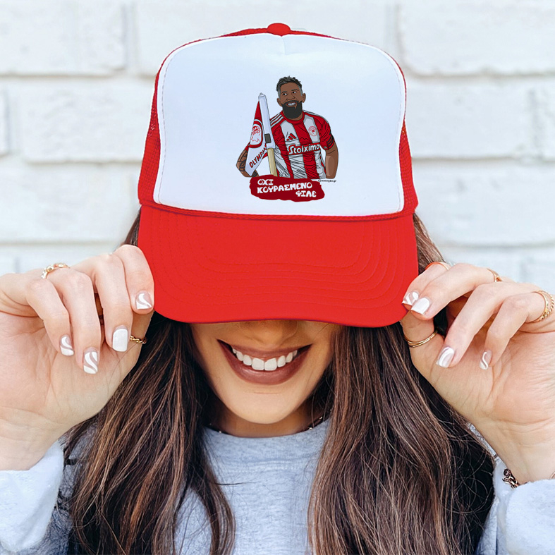 Ροντινέι "Όχι Κουρασμένο Φίλε" - Καπέλο Trucker MemoryBox