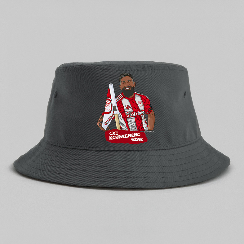 Ροντινέι "Όχι Κουρασμένο Φίλε" - Καπέλο Bucket MemoryBox