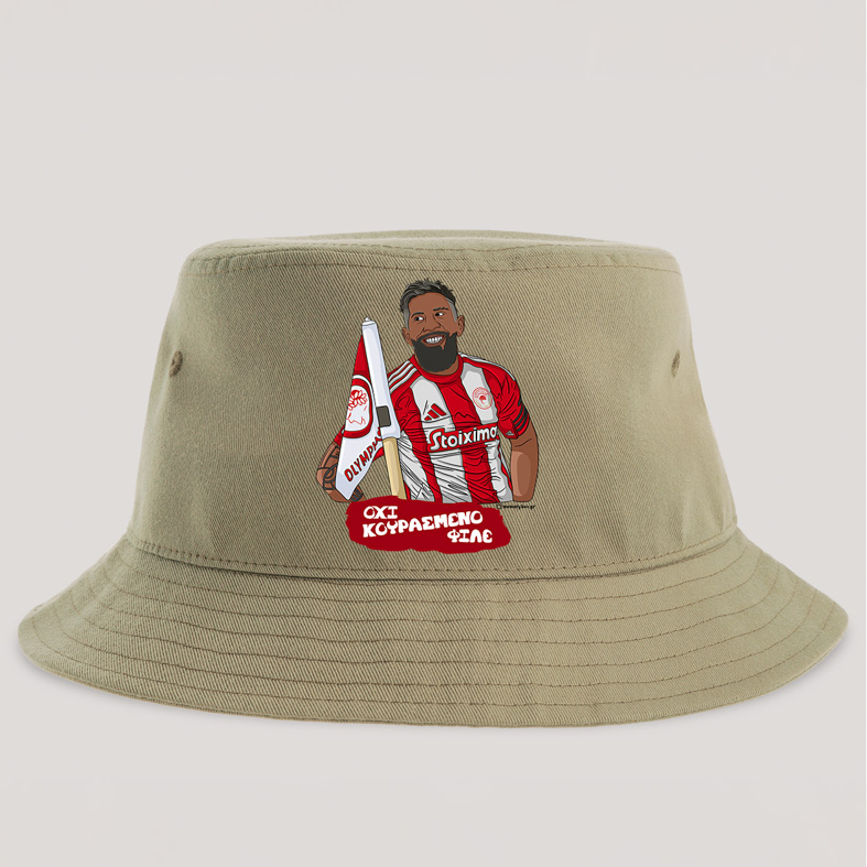 Ροντινέι "Όχι Κουρασμένο Φίλε" - Καπέλο Bucket MemoryBox