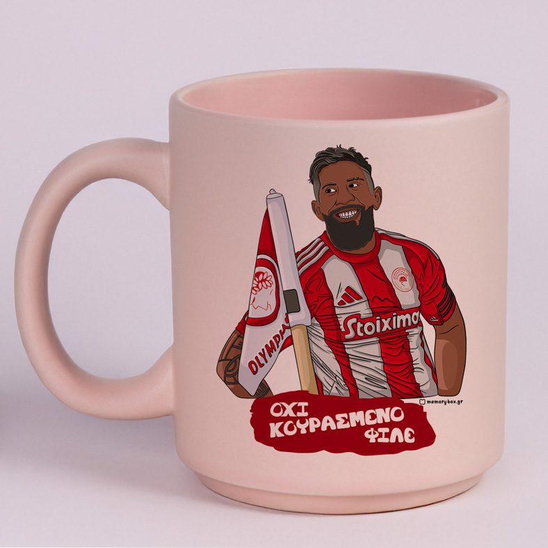 Ροντινέι "Όχι Κουρασμένο Φίλε" - Κούπα Πούδρα MemoryBox