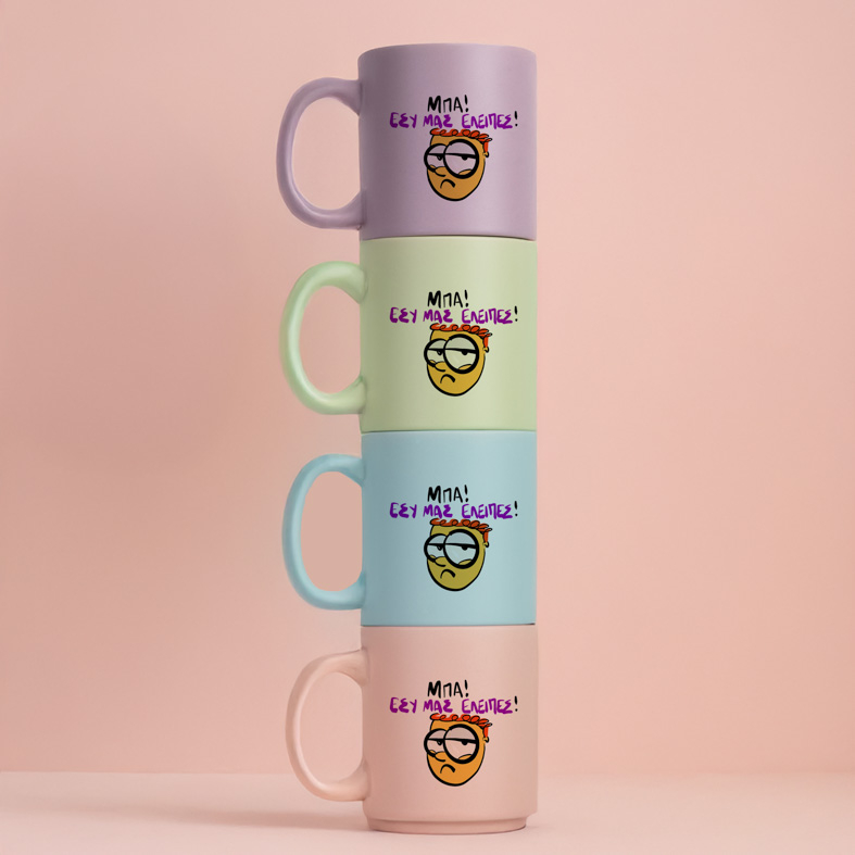 ΕΣΥ ΜΑΣ ΕΛΕΙΠΕΣ! - Κούπα Πούδρα MemoryBox